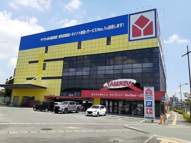その他　ヤマダ電機テックランド熊本本店（その他）まで700m