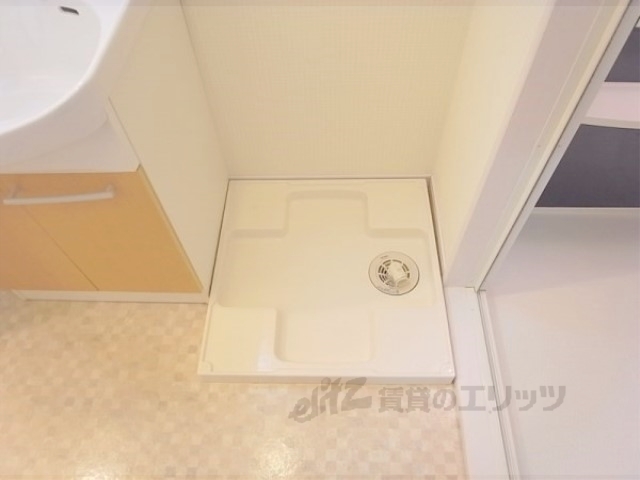 その他部屋・スペース　洗濯機置場