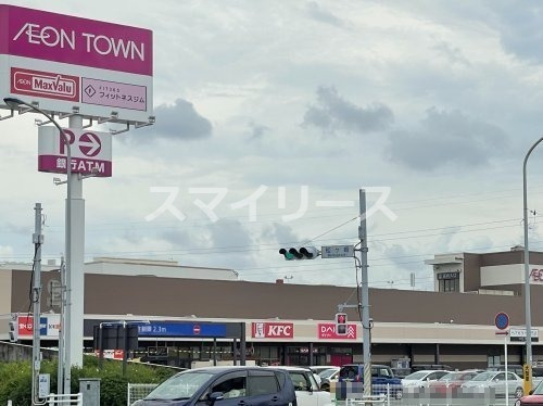 その他　ザ・ダイソー イオンタウン松ケ崎店（その他）まで805m