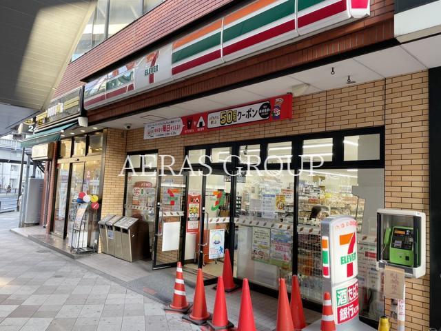 コンビニ　セブンイレブン荒川西日暮里5丁目店（コンビニ）まで224m