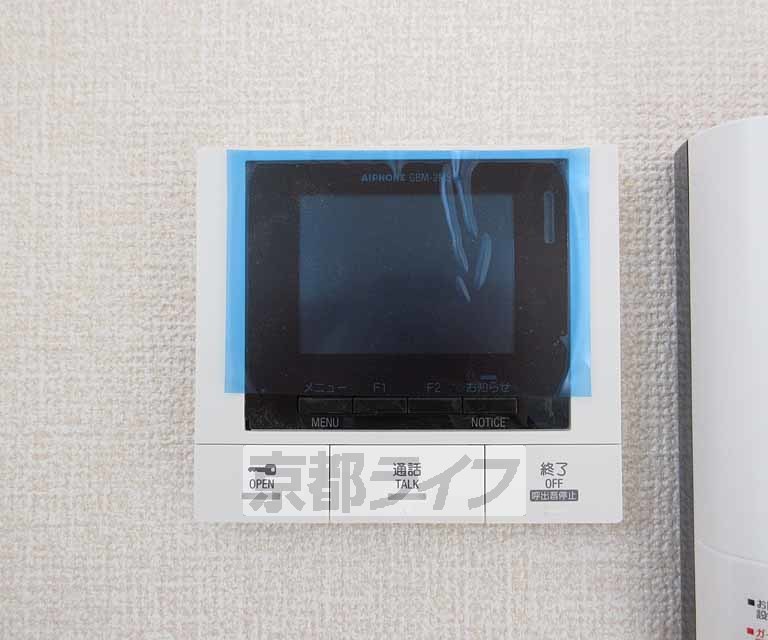 セキュリティ　モニターつきで安心