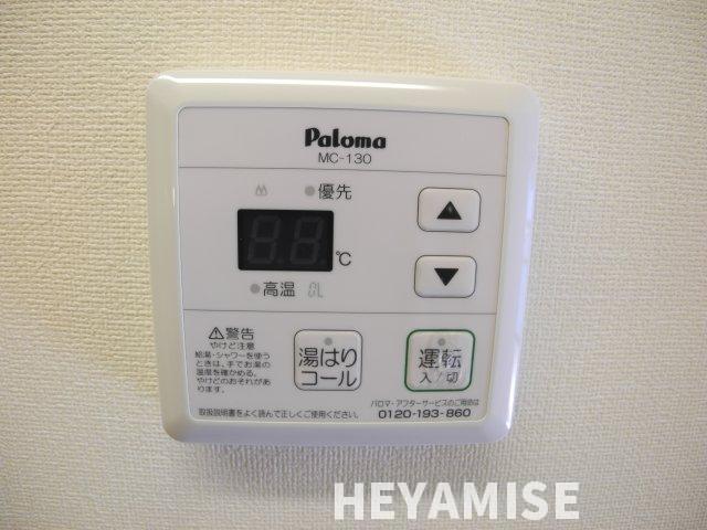 その他設備　※同間取りの別の階のお部屋の写真です※