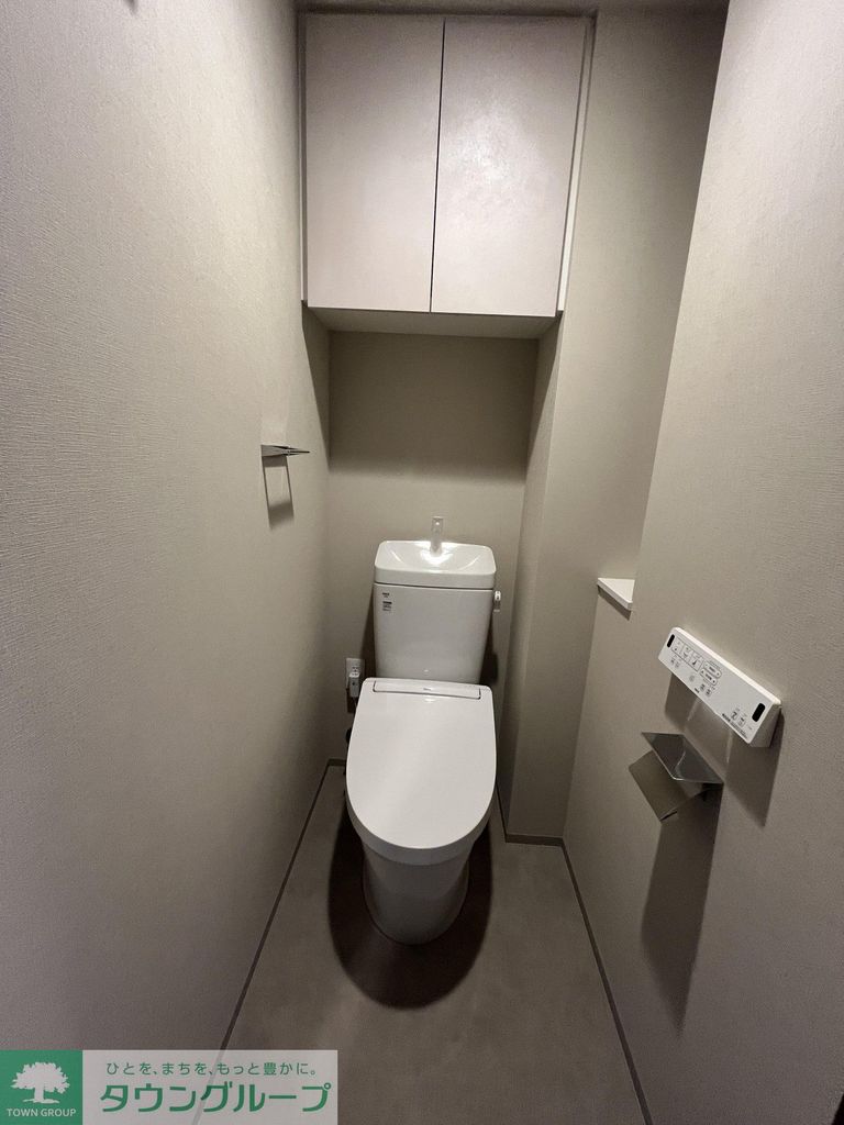 トイレ　※別部屋参照※