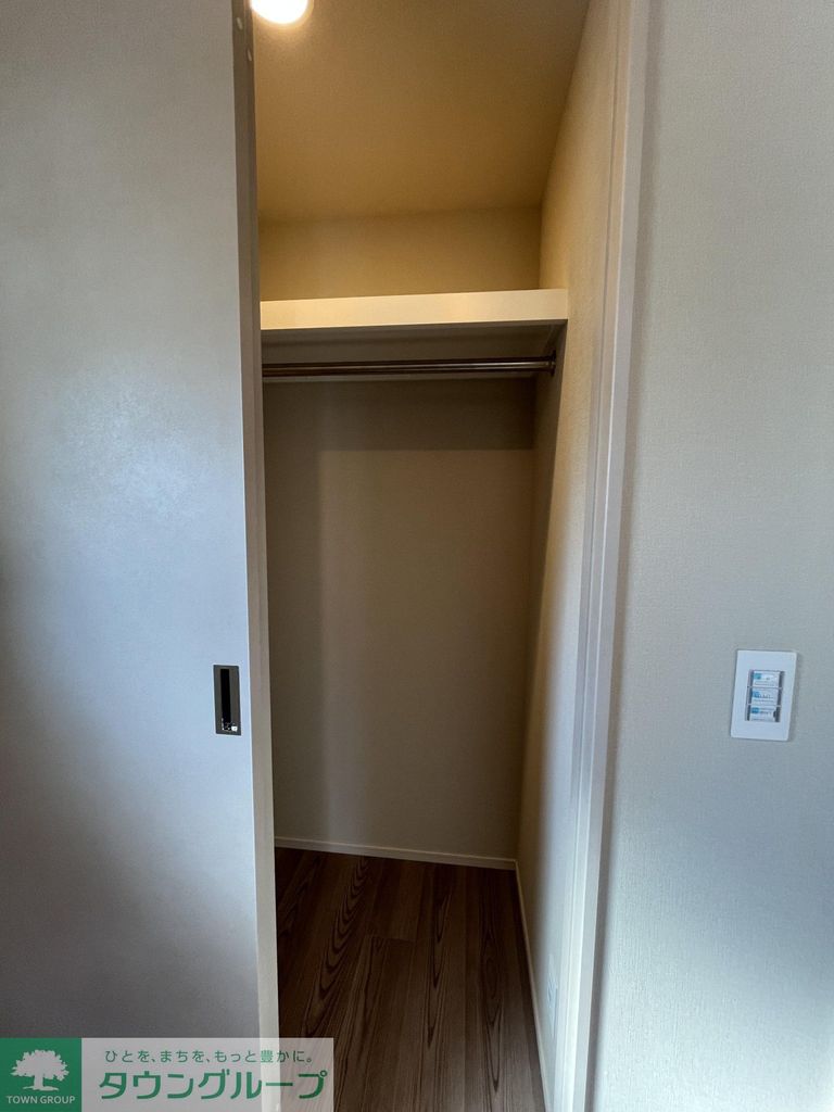 収納　※別部屋参照※