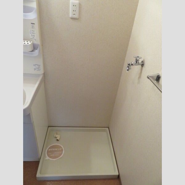 その他　洗濯機置き場