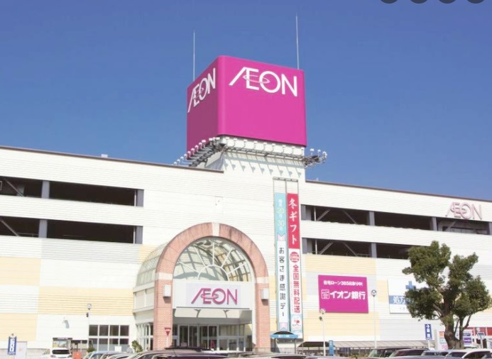 スーパー　イオン 下妻店（スーパー）まで2987m