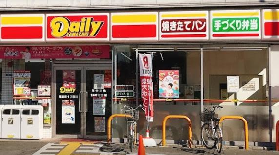 コンビニ　デイリーヤマザキ 稲葉荘1丁目店（コンビニ）まで144m
