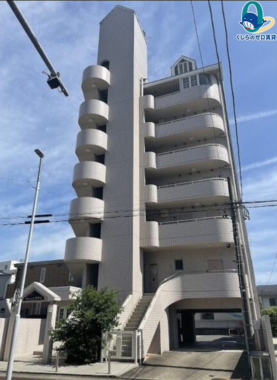 建物外観　くじらのゼロ賃貸は＼仲介手数料0円×初期費用最安×全国対応／