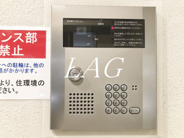 セキュリティ　オートロックです。