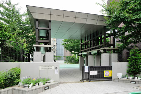 幼稚園・保育園　千代田区立麹町幼稚園（幼稚園・保育園）まで468m