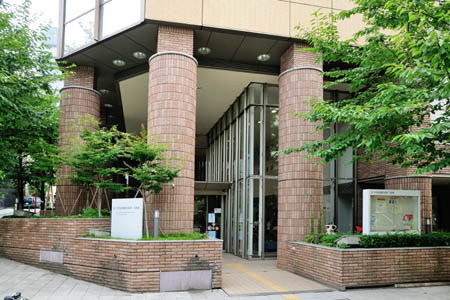 役所　千代田区役所麹町出張所（役所）まで475m