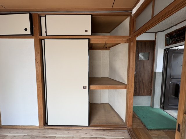 収納