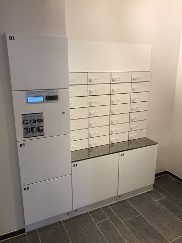 その他共有部分　☆嬉しい設備☆