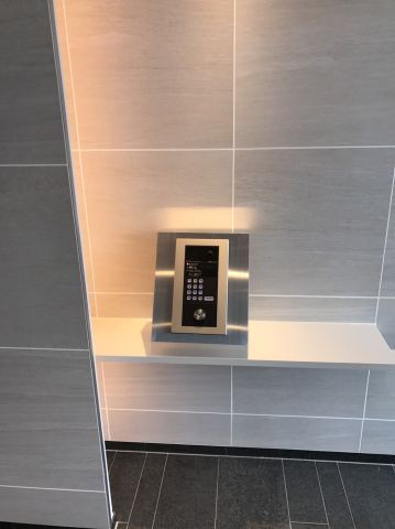 セキュリティ　☆安心安全のセキュリティ☆