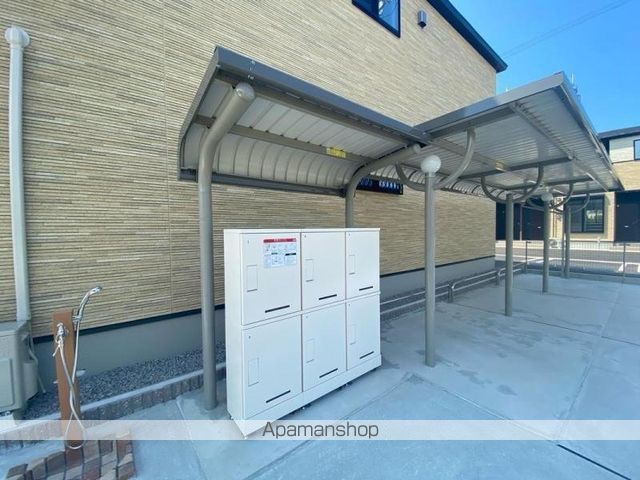 その他共有部分　その他共有部分