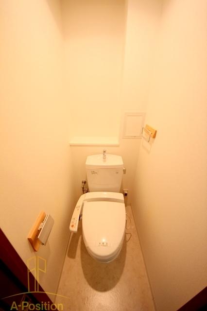 トイレ　プロスペクト中之島