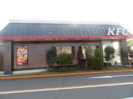 飲食店　ケンタッキーフライドチキン 丸亀店（飲食店）まで664m