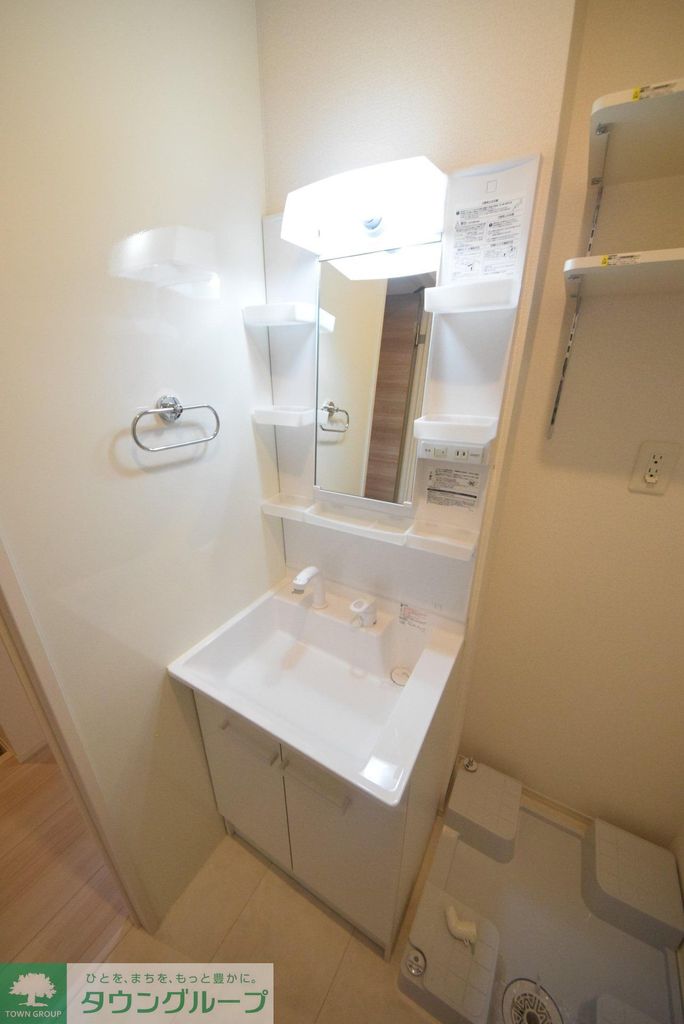 洗面設備　洗面