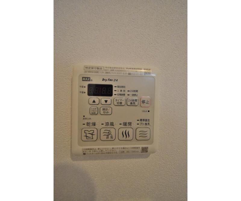 その他設備　☆その他設備☆