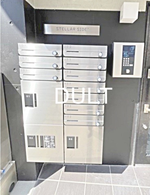 その他共有部分　集合ポストです。