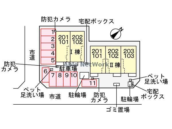 その他　その他