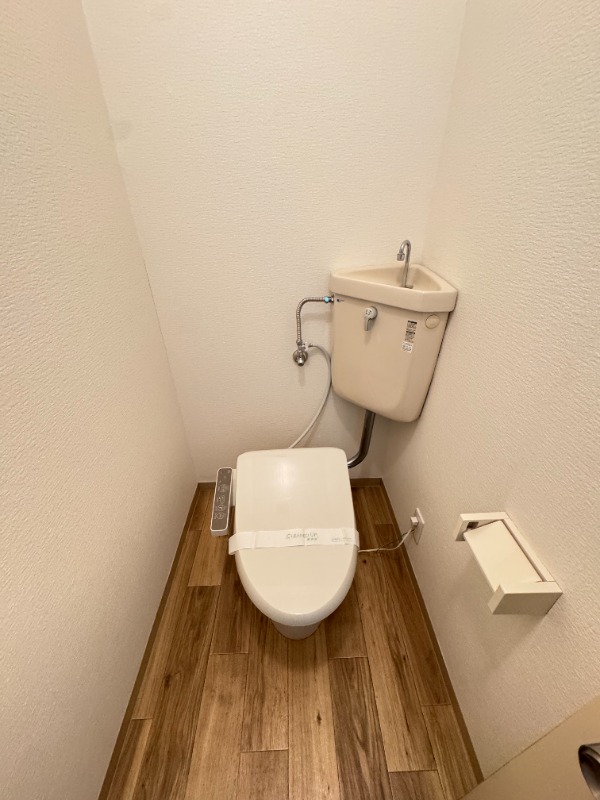 トイレ　トイレ！