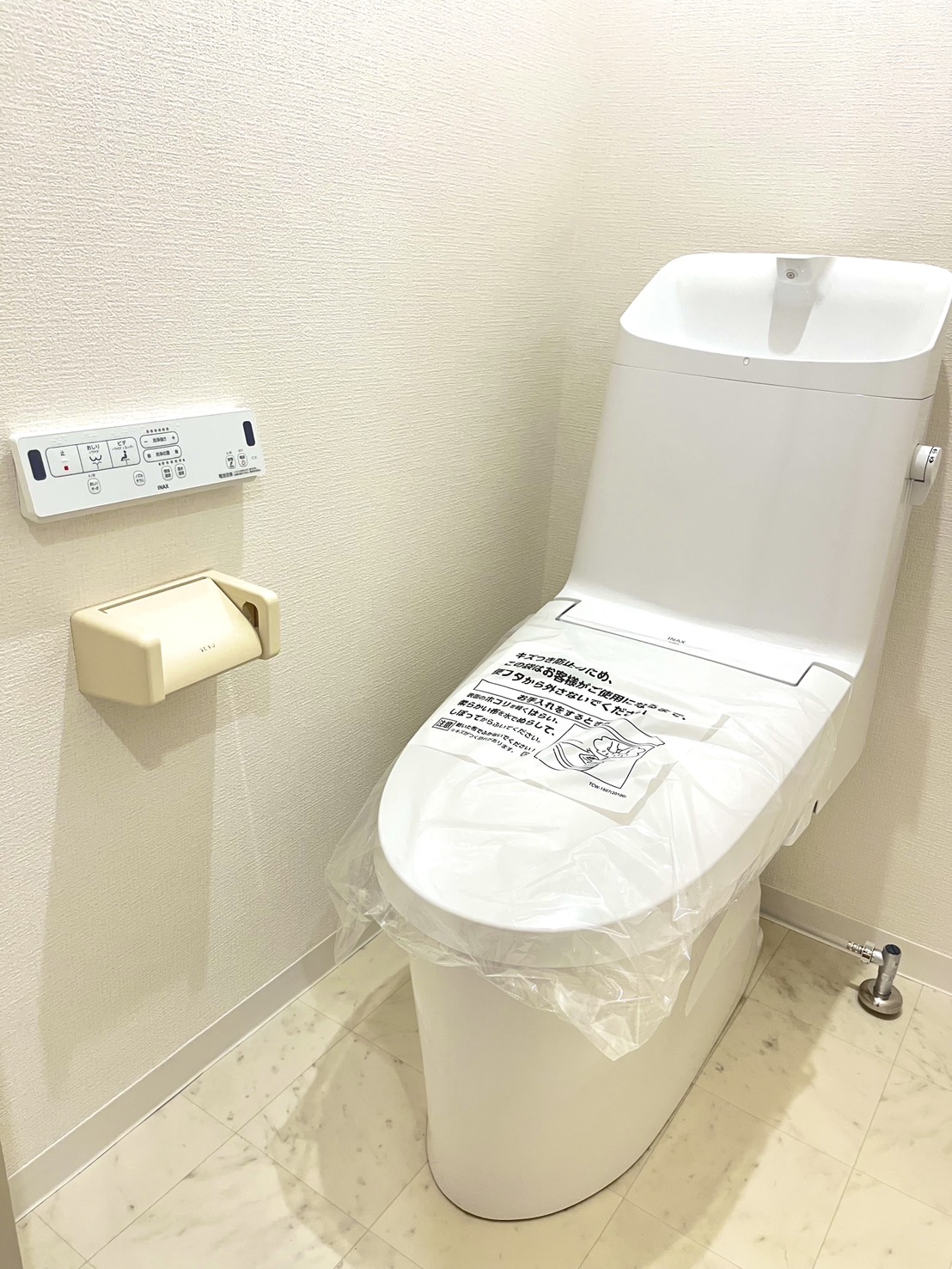 リプロコミュニティープラザ新都心のトイレ写真
