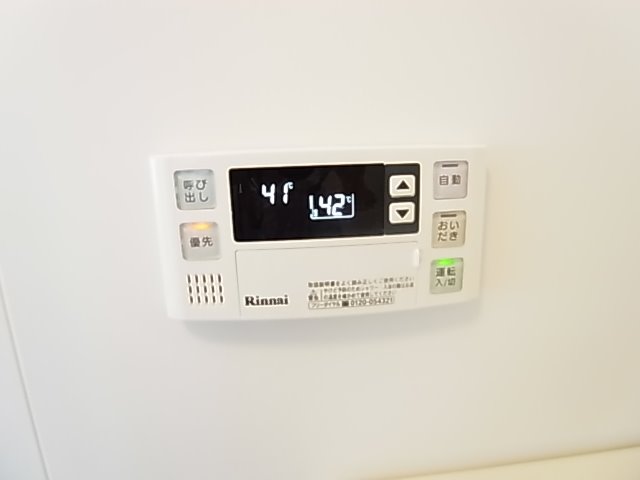 その他設備　※床色変更になる可能性あり