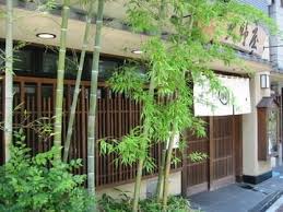 飲食店　大野屋 元代々木町店（飲食店）まで459m