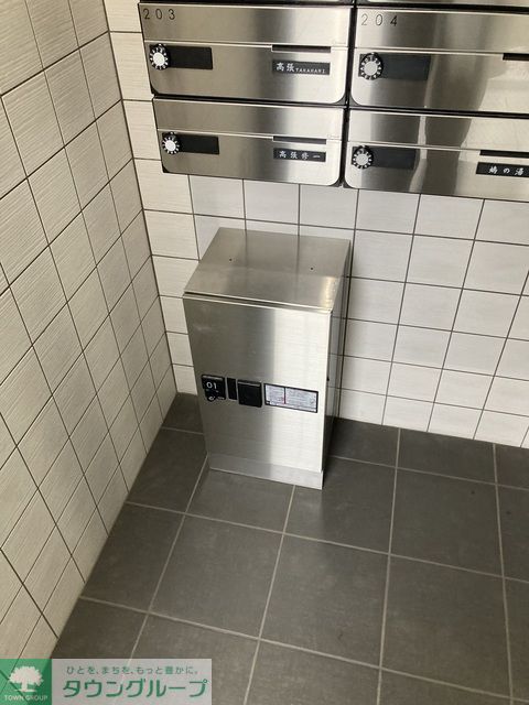 その他共有部分　宅配ボックス