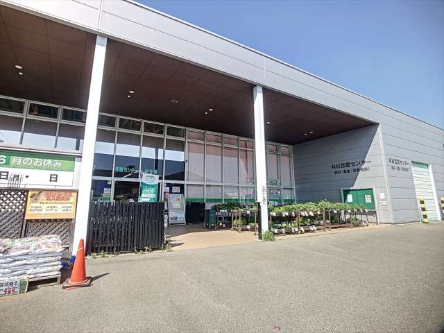スーパー　ＪＡあいち中央　産直センター　刈谷南（スーパー）まで458m