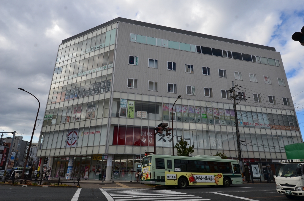 その他　アフレ西院（クリニックやレストランなどの商業施設）（その他）まで589m