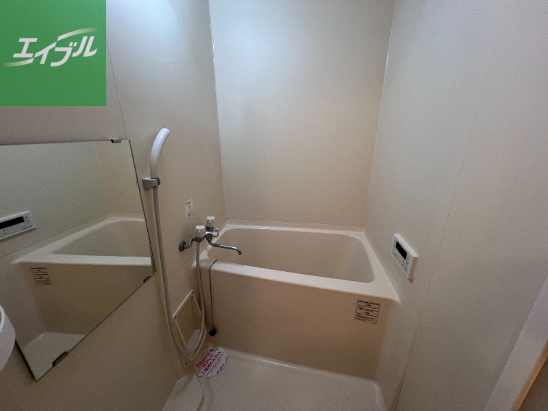 バス・シャワールーム　給湯リモコン