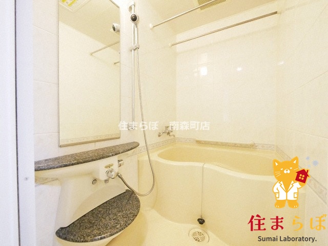 バス・シャワールーム　一日の終わりに使う場所