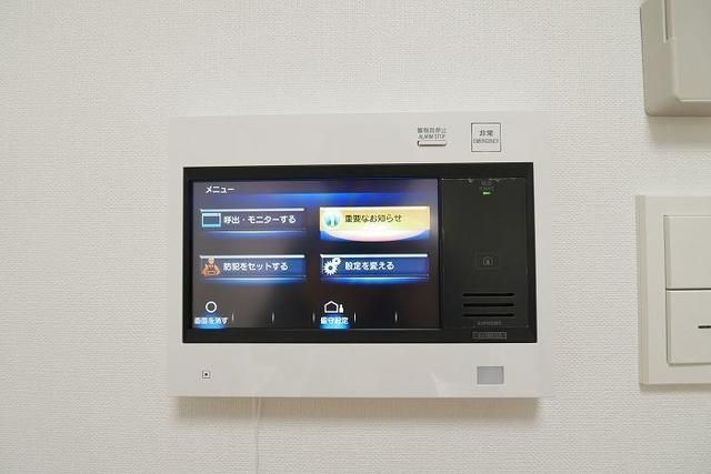 セキュリティ　室内・室内設備