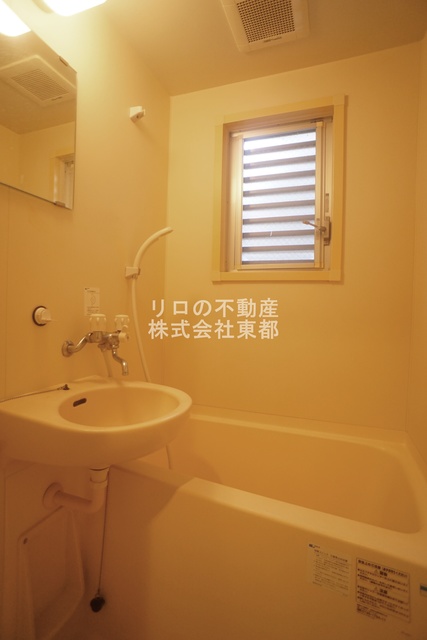 バス・シャワールーム　※補修前のお写真です