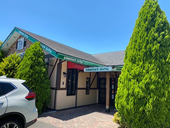 飲食店　コメダ珈琲店 東村山店（飲食店）まで347m