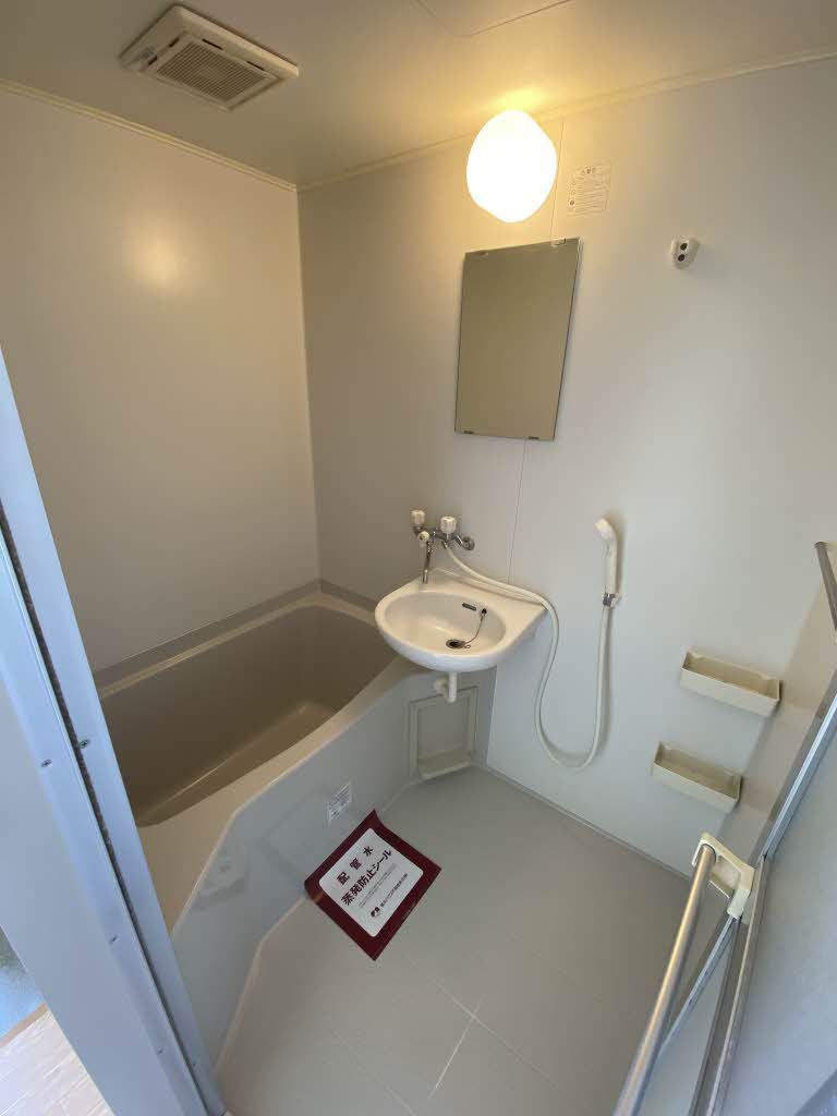 バス・シャワールーム　バス