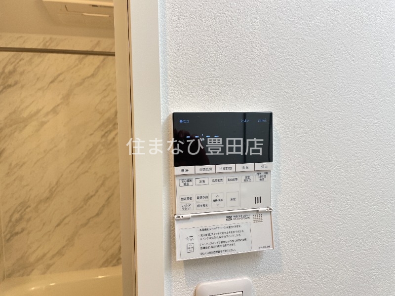 その他設備　別部屋写真