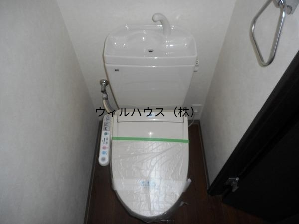 トイレ　ウォシュレット！