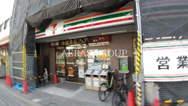 コンビニ　セブン-イレブン 墨田両国３丁目店（コンビニ）まで100m