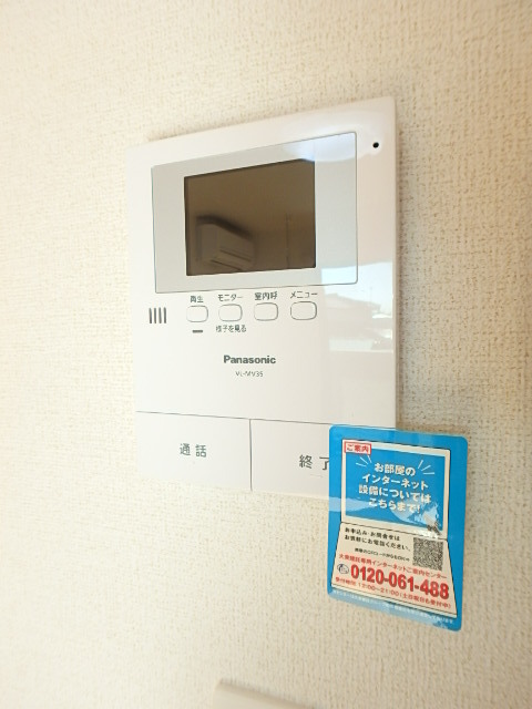 セキュリティ　図面と現状に相違がある場合には現状を優先．．．