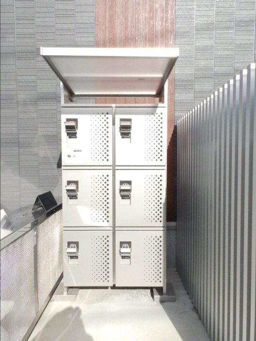 その他共有部分　宅配ボックス