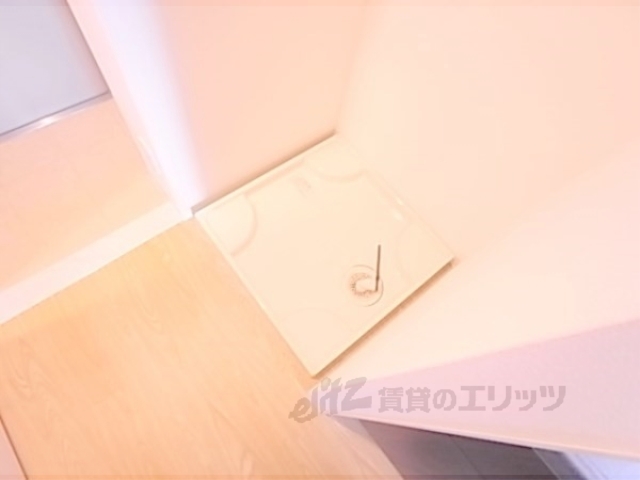 その他部屋・スペース　洗濯機置場