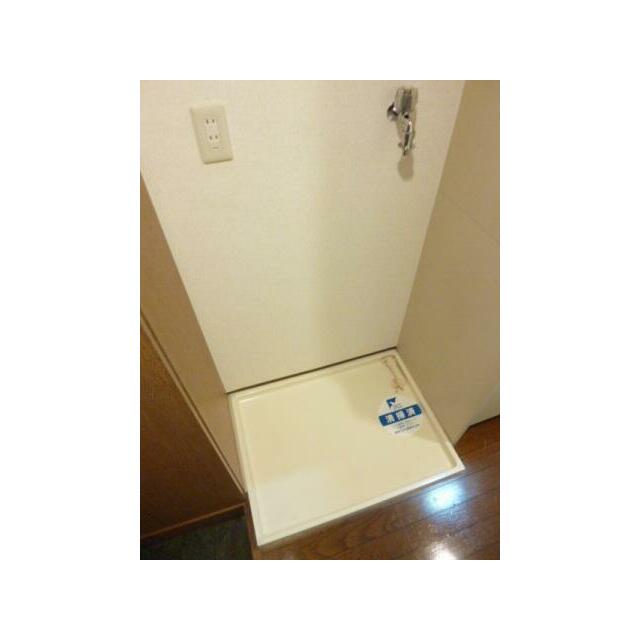 その他設備　洗濯機置き場