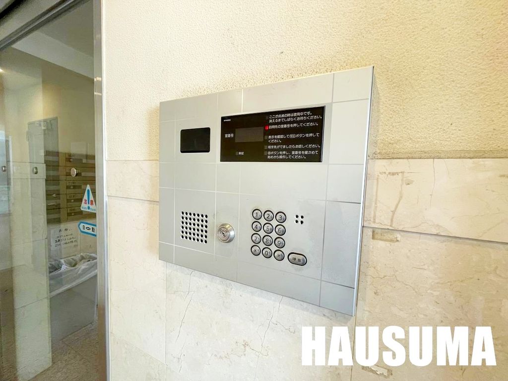 セキュリティ　設備