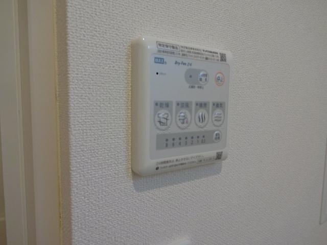 その他設備　浴室乾燥機