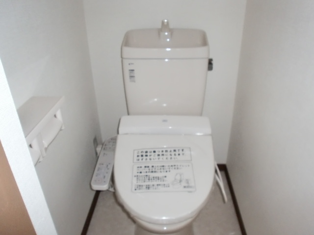 トイレ　シャワー付トイレ