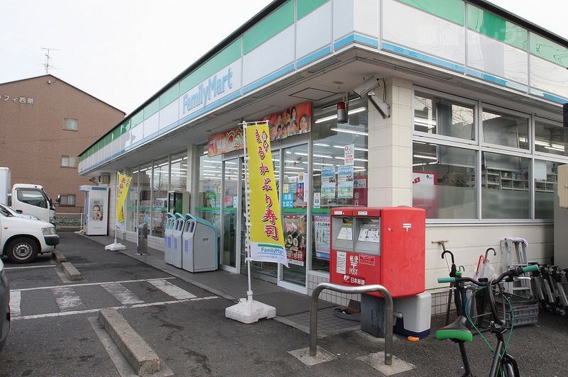 コンビニ　ファミリーマート　西原町店（コンビニ）まで100m