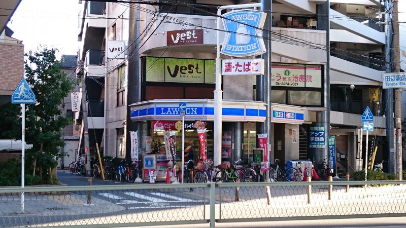 コンビニ　ローソン 田辺二丁目店（コンビニ）まで455m